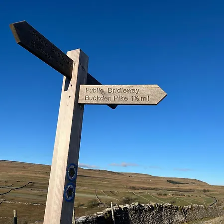 The Dale - Luxurious Annexe With Stunning View * Buckden